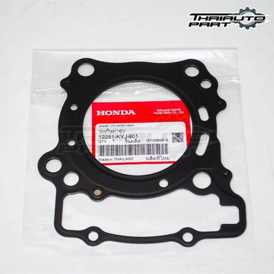 Junta culata para Honda CRF250 L Rally 2016-2020 CRF300 L Rally 2021-2020 Foto 1 de 4