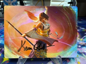 Yuna, Grand Summoner - Magic - Final Fantasy Art Series Signature 22/53 - Picture 1 of 2