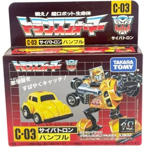 TAKARA TOMY Missing Link Transformers C-03 Bumblebee G1 Figure 40th Official - Picture 1 of 8