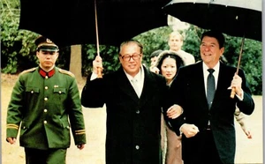 Vintage President Reagan Postcard With Chinese Premier Zhoa Ziyang - Picture 1 of 3
