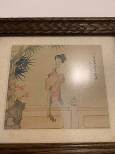Vintage Chinese Silk Painting Asian Antique Woman in Garden Art Signed Seal - Picture 1 of 8