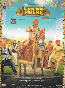 LAAVAAN PHERE - BRAND NEW BOLLYWOOD PUNJABI DVD - ENGLISH SUBTITLES - Picture 1 of 2