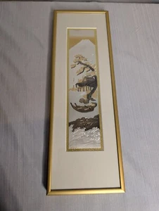 Vintage Japanese Chokin Metal Etched Art - Picture 1 of 3