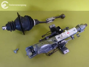 Mantelrohr mit Lenksäule mechanisch verstellbar, W211 S211 4-Matic, A 2114603916 - Bild 1 von 14