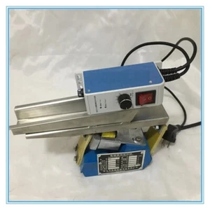 Electromagnetic Vibrating Feeder Uniform Vibration Lightweight Feeder Feeders - Picture 1 of 9