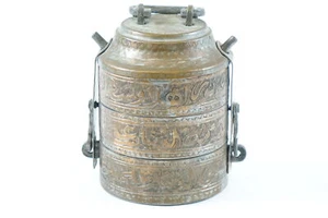 Antike Brotdose Nahöstlich Kupfer - Bild 1 von 4