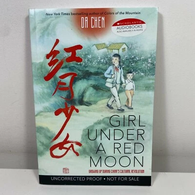 Girl Under a Red Moon by Da Chen Uncorrected Proof (Medium Paperback, 2019) - Image 1 of 4