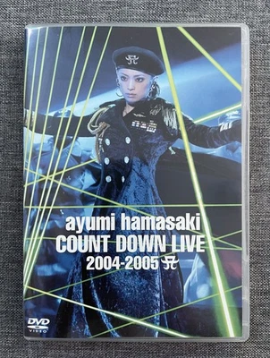 Ayumi Hamasaki Count Down Live 2004-2005 Concert (HK Version) DVD NTSC Region 3 - Image 1 of 3