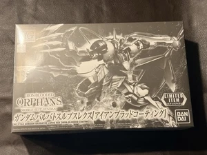 HG 1/144 GUNDAM BARBATOS LUPUS REX [IRON-BLOODED COATING] Limited Item - Picture 1 of 3