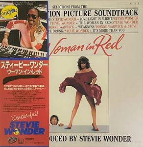 STEVIE WONDER / THE WOMAN IN RED, VINYL LP, 33 RPM, OBI, JAPAN - Picture 1 of 7