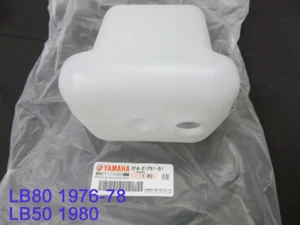 Yamaha Chappy LB80 Oil Tank 1976-78 OEM 1980 CHAPPY LB50 OIL TANK 4F4-21751-01 - Picture 1 of 9