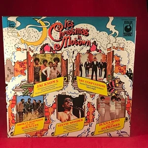 VARIOUS It's Christmas At Motown 1973 UK vinyl LP Jackson 5 Diana Ross xmas - Picture 1 of 4