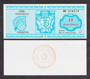 CROATIA 10 Dinara ND 1980's UNC VIS KONFEKCIJA - VARAZDIN local note ** - Picture 1 of 1