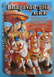 Bhagavad Gita as it is by Bhaktivedanta Prabhupada (2008, Hardcover) - Picture 1 of 3