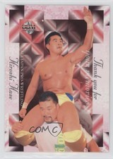 2006-07 BBM Pro Wrestling Thank You… Hiroshi Hase #168