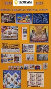 Neu Ukraine 2023 Jahr, KOMPLETT Komplettset ukrainischer Briefmarken + 2 Blatt. Nicolas - Bild 1 von 14