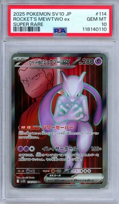 PSA 10 Rocket's Mewtwo ex 114/098 Glory to Team Rocket Japanese Pokemon - Image 1 of 2