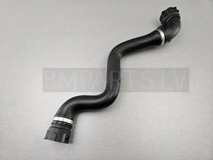 NEW BM BMW E46 WATER HOSE FOR ENGINE M43 316I 316CI 318I 318CI 1436407 - Picture 1 of 12