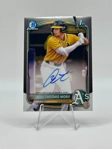2025 Bowman Chrome Shotaro Morii 1st Chrome Prospect Auto #CPA-SM Athletics - Picture 1 of 2