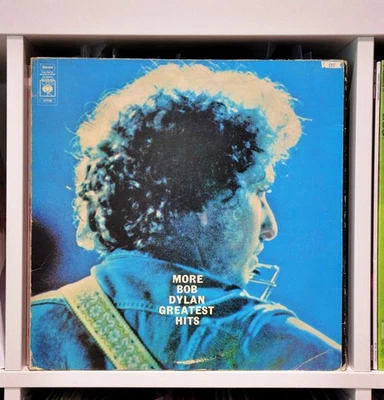 Bob Dylan | More Greatest Hits | Gatefold 2 x Vinyl LP | 67238 / 64768 - Image 1 of 2