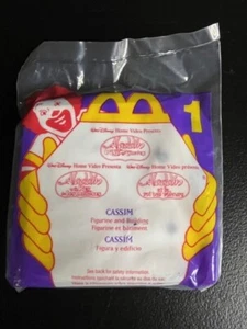Neu in Verpackung! 1996 McDonalds Happy Meal Spielzeug Aladdin und der König der Diebe Cassim - Bild 1 von 2