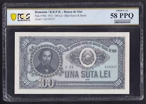 ROMANIA --- 100 LEI 1952 --- a-UNC -- PCGS 58 --- RARE ---- - Picture 1 of 2
