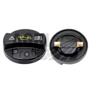 Öldeckel für Unimog OM 314 OM 352 OM 364 OM 366 U 403 U 413 U 406 U 416 U 424 - Bild 1 von 1