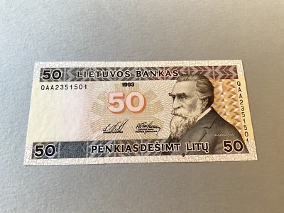 Lithuania P-58 50 Litu 1993 - Image 1 of 2