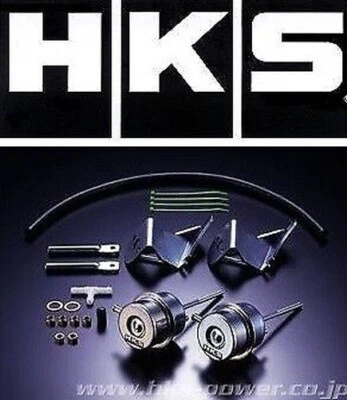 HKS Verstellbar Turbo Aktoren Upgrade High Boost - Für R32 gtr skyline RB26DETT - Bild 1 von 2