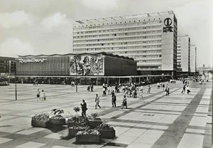AK Dresden Prager Strasse DDR - Picture 1 of 2