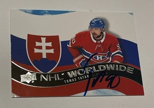 Tomas Tatar Signed Card UD Upper Deck NHL WORLDWIDE JSA COA IP Auto a - Picture 1 of 3