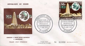 FDC / PREMIER JOUR // DU NIGER NIAMY //UNION POSTALE UNIVERSELLE 1963 - Photo 1/1
