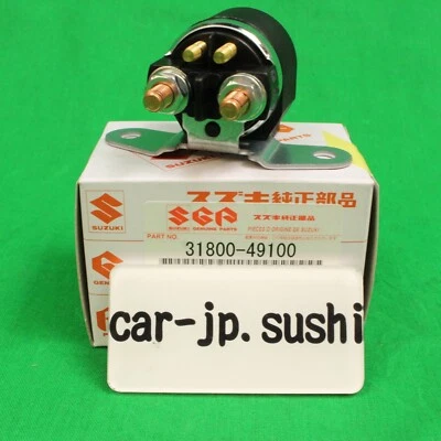 Motor relé de arranque SUZUKI DR650S GSX1100 GSX600 genuino 31800-49100 nuevo Foto 1 de 4