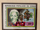Kongo 1978 Einzelmarke Nobelpreis 1938 Literatur Pearl S. Buck geschnitten MNH