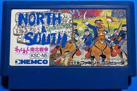 North & South Wakuwaku Nanboku Sensou NES FC Nintendo Famicom Japanese Version