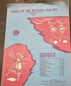 Danza de los marineros rusos - R. Gliere - Partituras 1942 - Imagen 1 de 3