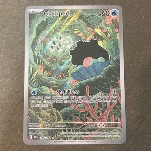 Clamperl 195/182 Sv10: Destined Rivals Holo Illustration Rare Pokémon TCG - Picture 1 of 2