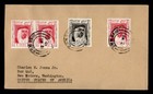 DR WHO 1943 QATAR UMM SAID TO USA R72066