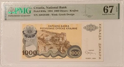 Billete de 1000 Dinara Krajina Croacia 1994 excelente gema nuevo 67 PPQ legado Foto 1 de 4