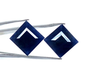 11.52 Cts Certified Natural Blue Sapphire Square Cut Pair 10 mm Loose Gemstones - Bild 1 von 9