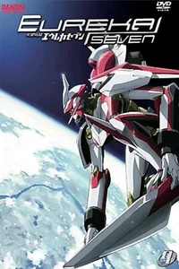 Eureka Seven: Band 9 - Episoden 35-38 - BRANDNEU WERKSEITIG VERSIEGELT - ANIME DVD - Bild 1 von 2