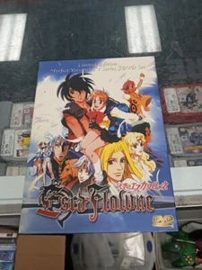 Esca Flowne Limited Edition Volume 1-3 3 Disc Set) Anime, Manga, Japanese, DVD - Picture 1 of 4