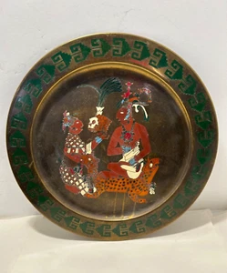 MAYAN OFFERING Brass Hanging 11" Plate wLabel Metal Aztec wJaguar Theme Souvenir - Picture 1 of 16
