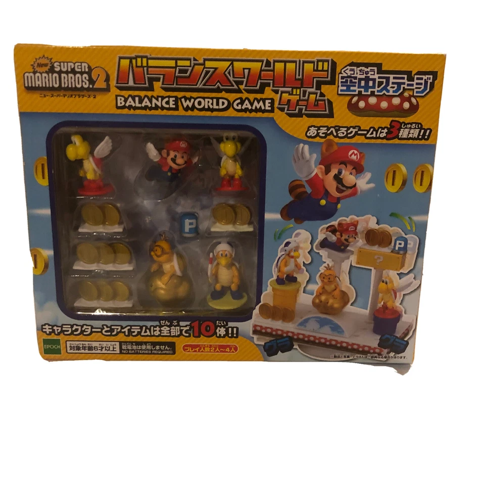 New Super Mario Bros. 2 Juego World Balance Air Stage (Importación Japón) Foto 1 de 4