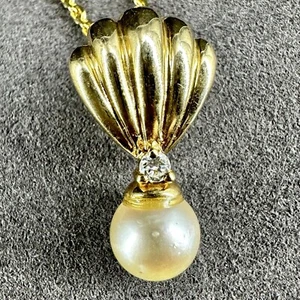 Perlen Brillianten Damen Echtschmuck Kettenanhänger Muschelform in 585 Gelbgold - Bild 1 von 12