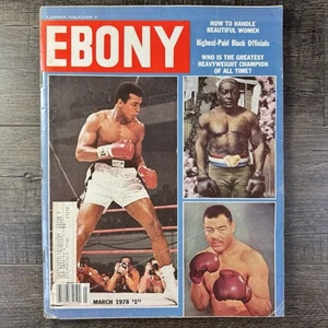 Ebony Magazine March 1978  Muhammad Ali, Joe Louis, Jack Johnson, Ken Regan - Bild 1 von 5