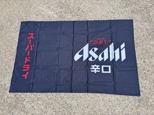 ASAHI Banner 2.5ft x 4.5ft Cloth Sign Japan Super Dry Design Large Pub Issue - Picture 1 of 12