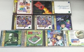 Sega Saturn 10 Game Software Set, Used