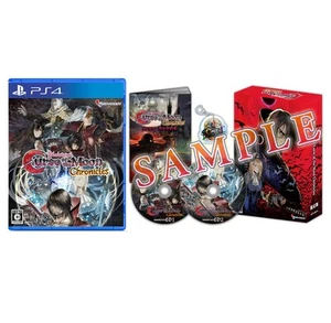 (JAPAN) PS4 video game Bloodstained Curse of the Moon Chronicles Limited Edition - Picture 1 of 5