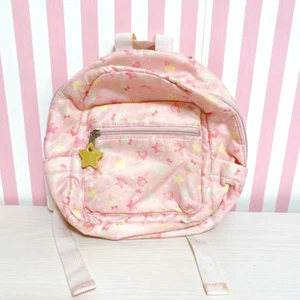 Mezzo Piano Backpack Rucksack School Bag Pink Ice Cream Star Soft Kawaii - Picture 1 of 24
